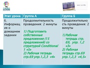 следующая страница →