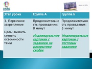 следующая страница →