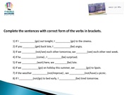 следующая страница →