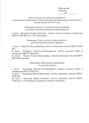 следующая страница →