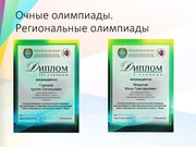 следующая страница →