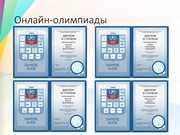 следующая страница →