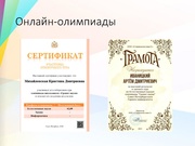 следующая страница →