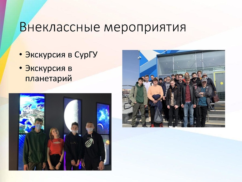 Файл:3. Мальгина Г.В. Вопрос 3.pdf