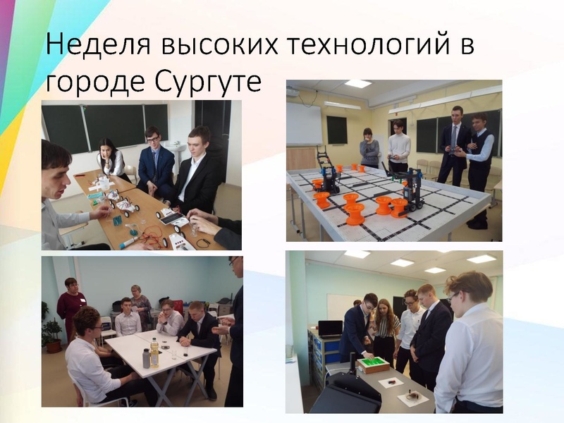 Файл:3. Мальгина Г.В. Вопрос 3.pdf