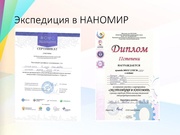 следующая страница →