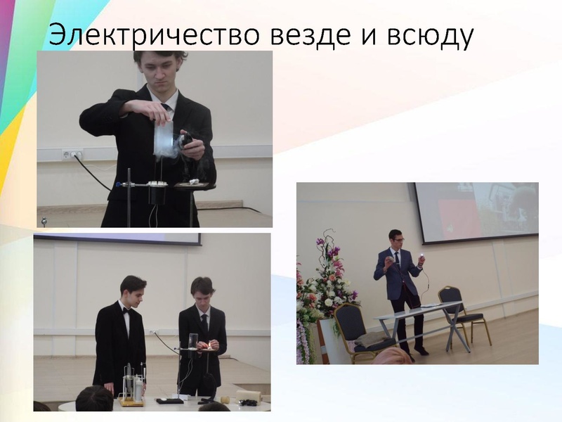 Файл:3. Мальгина Г.В. Вопрос 3.pdf