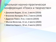 следующая страница →