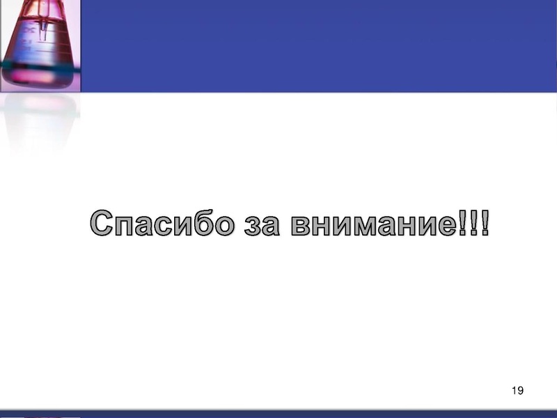 Файл:4. Петрова Н.А..pdf