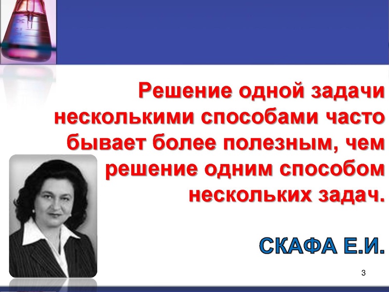 Файл:4. Петрова Н.А..pdf