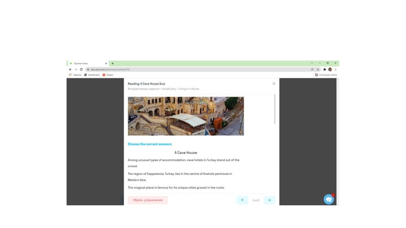 Файл:ГМО2 Колесник М.А.pdf