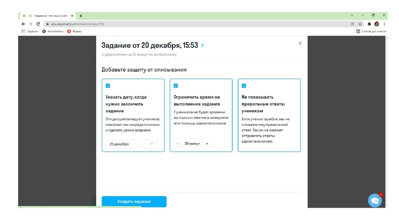 Файл:ГМО2 Колесник М.А.pdf