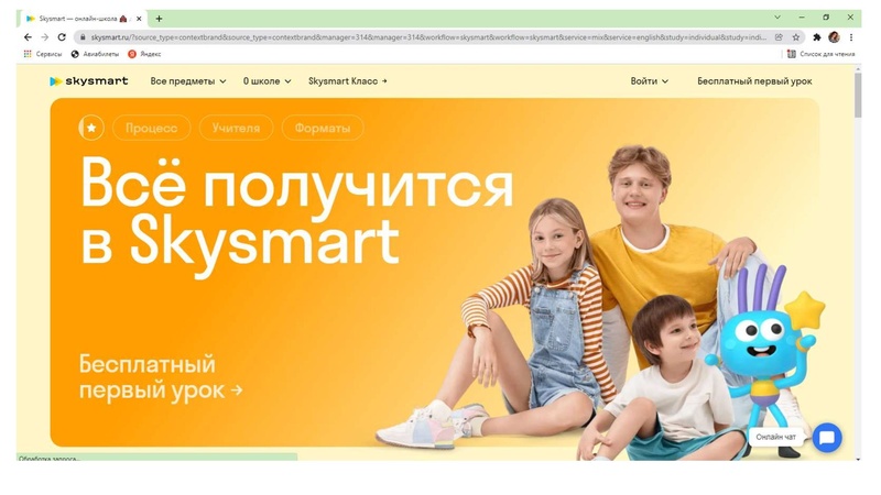 Файл:ГМО2 Колесник М.А.pdf