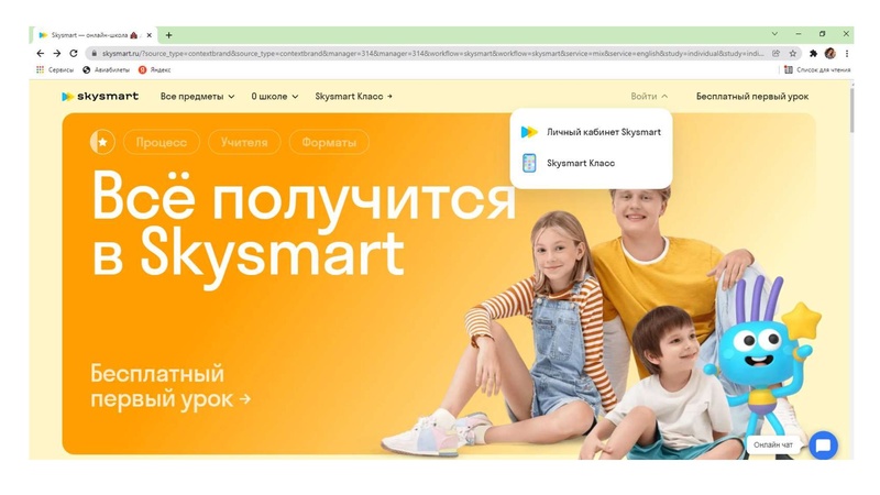 Файл:ГМО2 Колесник М.А.pdf