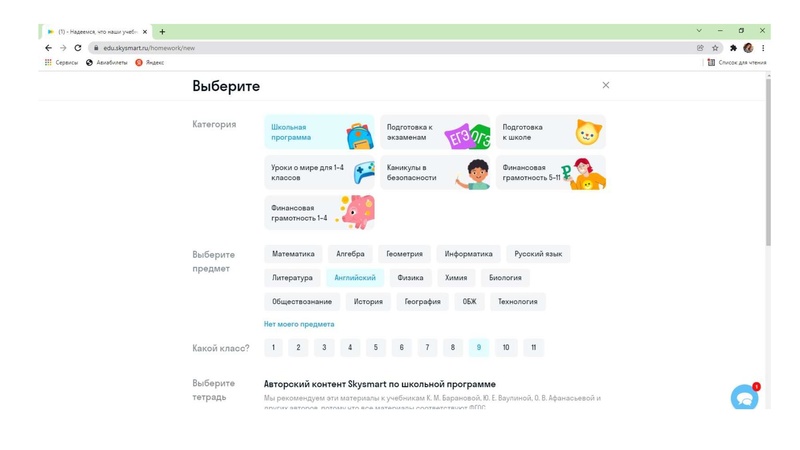 Файл:ГМО2 Колесник М.А.pdf