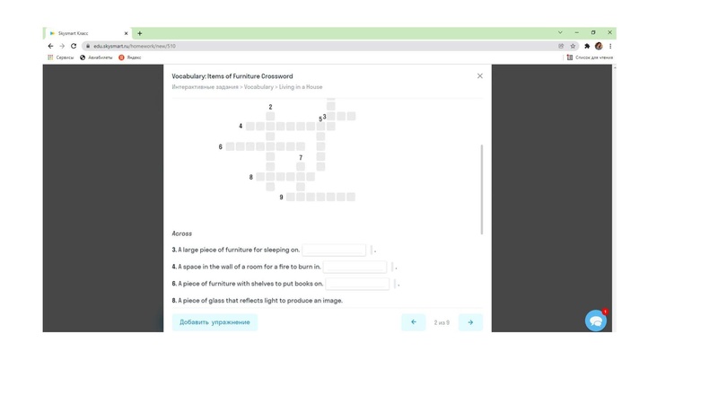 Файл:ГМО2 Колесник М.А.pdf