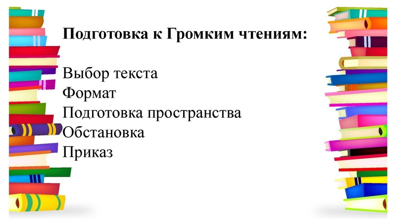 Файл:Юмартова А.Т..pdf