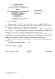 ← предыдущая страница