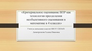 ← предыдущая страница