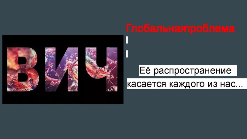 Файл:Презентация к конспекту SPID.pdf