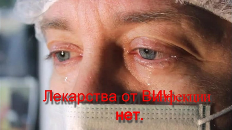 Файл:Презентация к конспекту SPID.pdf