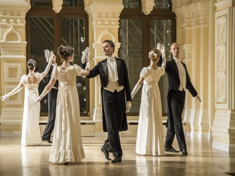 Файл:Презентация к мероприятию ЛИТЕРАТУРНЫЙ БАЛ.pdf