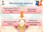 следующая страница →