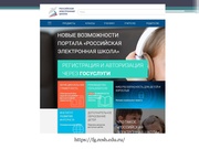 следующая страница →