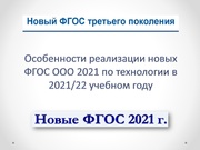 ← предыдущая страница