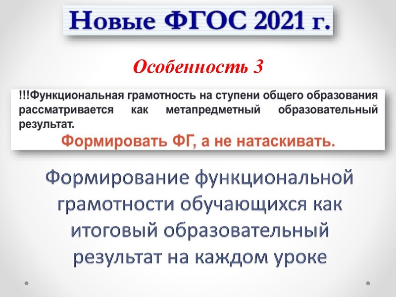 Файл:1 ГМО 04.02.22.pdf