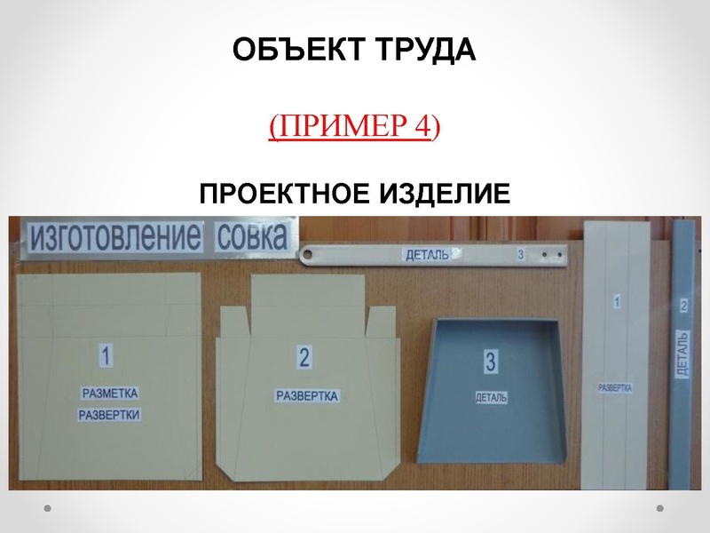 Файл:1 ГМО 04.02.22.pdf