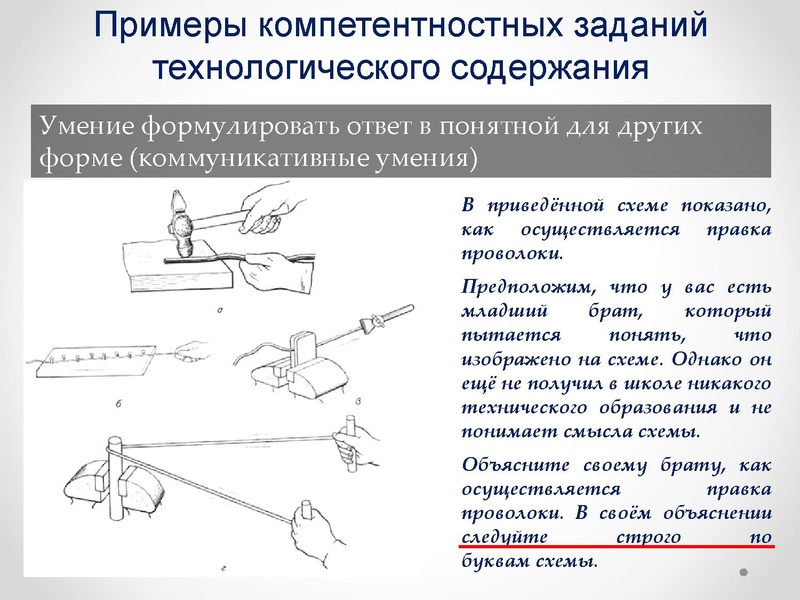 Файл:1 ГМО 04.02.22.pdf