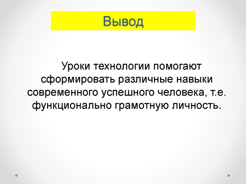 Файл:1 ГМО 04.02.22.pdf