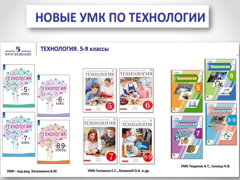 Файл:1 ГМО 04.02.22.pdf