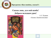 ← предыдущая страница