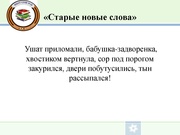 следующая страница →