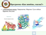 следующая страница →