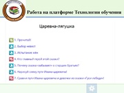 следующая страница →