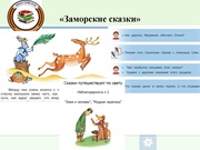 следующая страница →