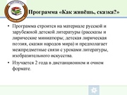 следующая страница →