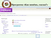 следующая страница →