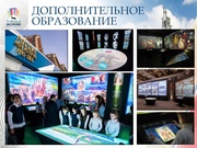 следующая страница →