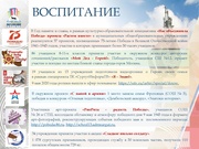 следующая страница →