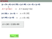 следующая страница →
