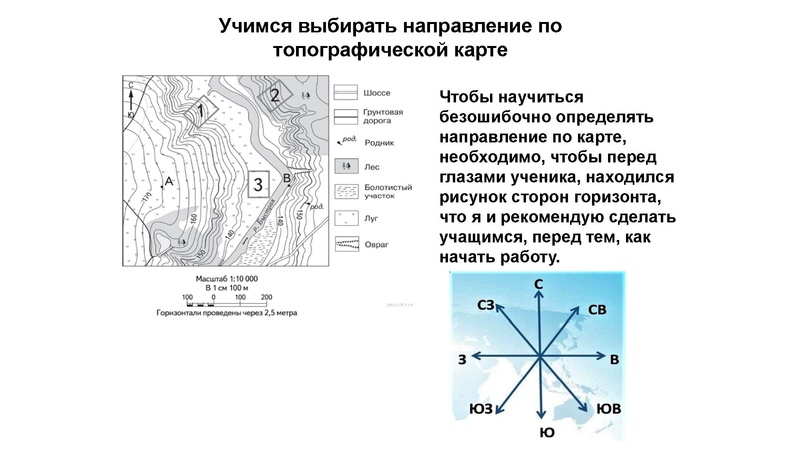 Файл:Денисова С.Г. Сложные вопросы ГИА.pdf