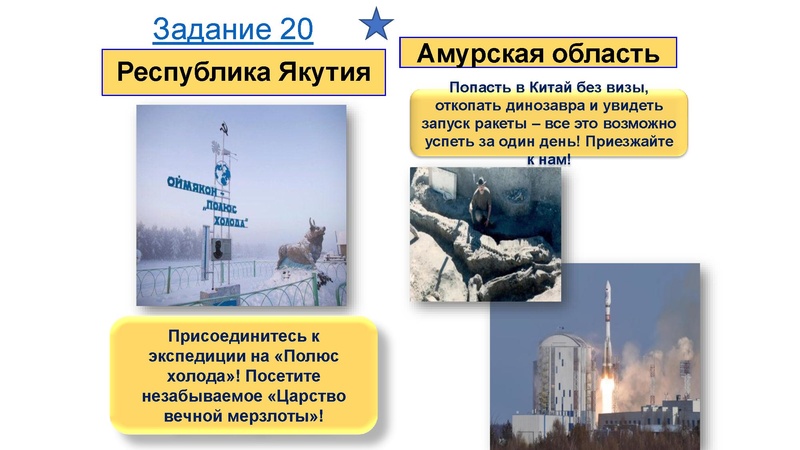 Файл:Денисова С.Г. Сложные вопросы ГИА.pdf