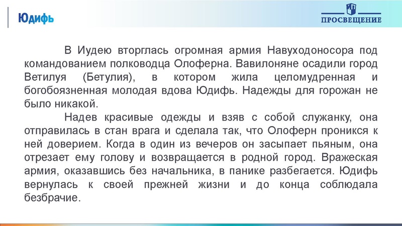 Файл:МХК Презентация.pdf