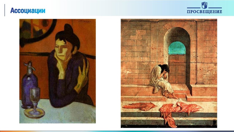 Файл:МХК Презентация.pdf