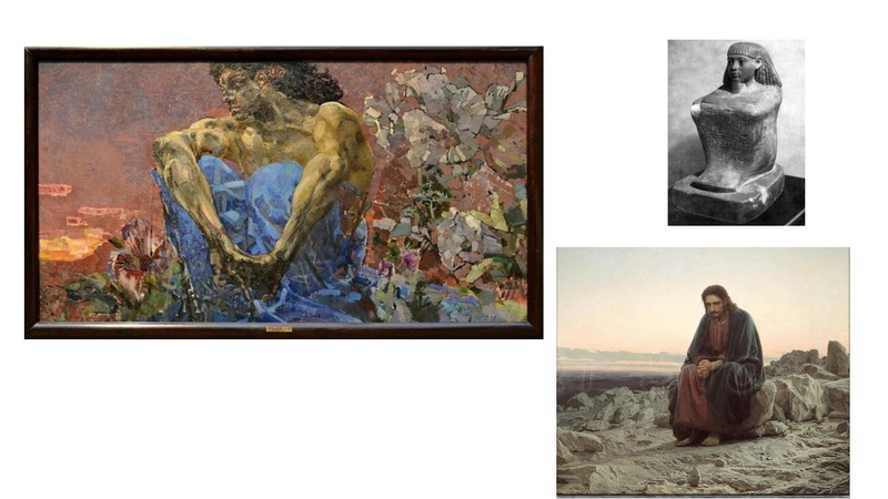 Файл:МХК Презентация.pdf