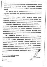 следующая страница →